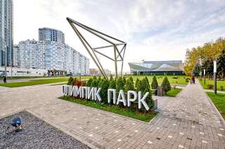 Апартаменты Apartment on Ratomskaya 7 Минск Апартаменты-студио-44
