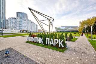 Апартаменты Apartment on Ratomskaya 7 Минск Апартаменты-студио-50